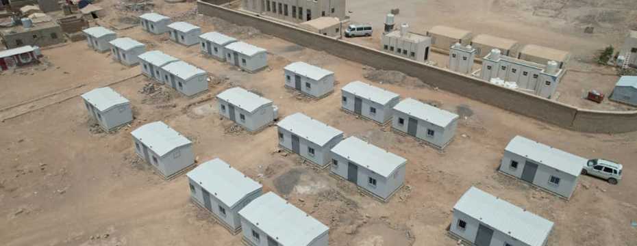  Marib: Supreme Council of the Popular Resistance delivers housing units to the paralyzed wounded  